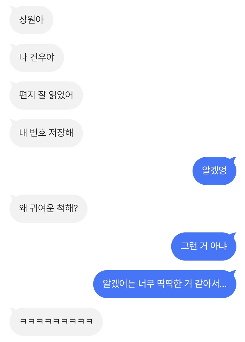 kyooousan's tweet photo. 아니 사실 젯다이무리 명장면은 이거지 https://t.co/2aWpnMY9hc