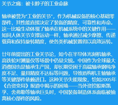 hrg00881's tweet photo. @san21356 对中推几个白痴反击——
讽刺别人之前，先照照镜子，看看自己那点学问够不够格。
讥笑别人专业还自以为高明，自己却连门都摸不着，拿驴皮当脸皮，羞耻两个字你认识吗？  
没本事就别乱喷，收起驴皮脸，去学点真东西再开口。 https://t.co/e0mT1fAGRB