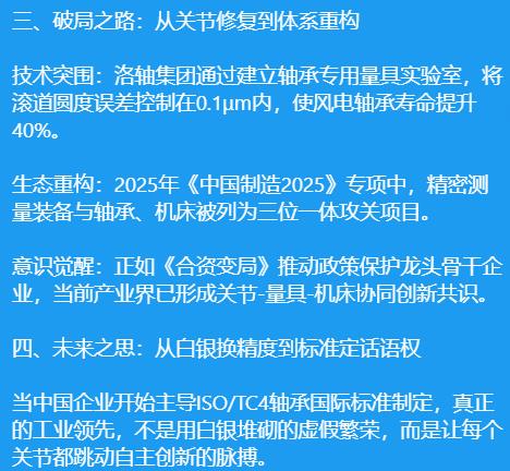 hrg00881's tweet photo. @san21356 对中推几个白痴反击——
讽刺别人之前，先照照镜子，看看自己那点学问够不够格。
讥笑别人专业还自以为高明，自己却连门都摸不着，拿驴皮当脸皮，羞耻两个字你认识吗？  
没本事就别乱喷，收起驴皮脸，去学点真东西再开口。 https://t.co/e0mT1fAGRB