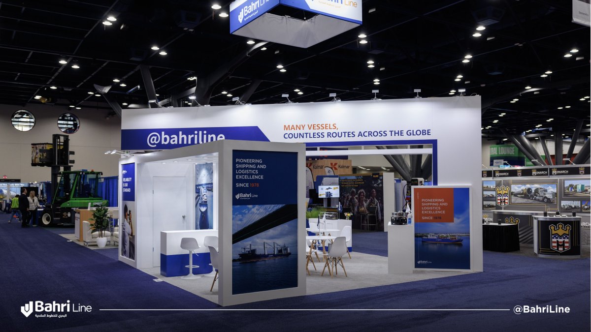Bahri Line tweet media
