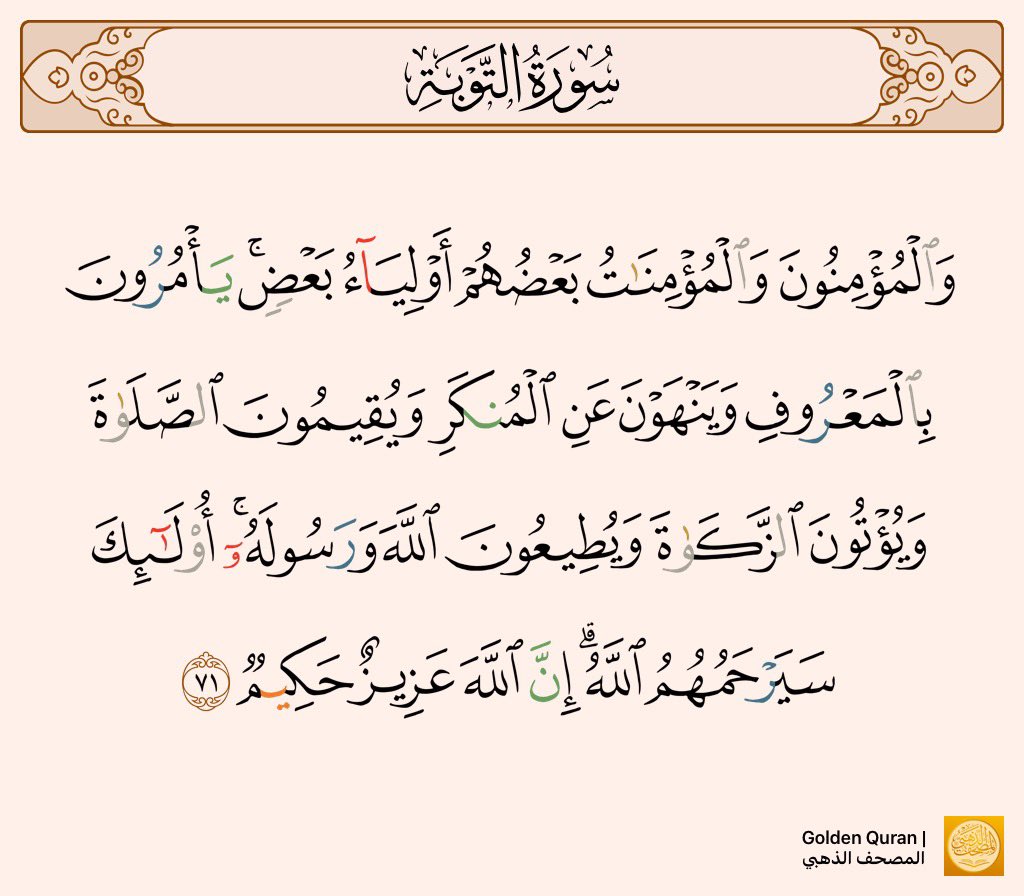 SHEHRI303's tweet photo. #لله الأمر من قبل ومن بعد ثم #لولاة الأمر حفظهم #الله تعالى . الحقيقة أن #عقود الإيجار #المنتهي بالتمليك هي عقود #إذعان وفيها جور وظلم على #المُؤجر له وكثير  منهم #يقع في #حبائل البنوك وشركات تمويل السيارات والتأمين . نسأل #الله جل في علاه أن يلين #قلوبهم على ذوي #الحاجة الذين إضطروا #للجوء اليهم .