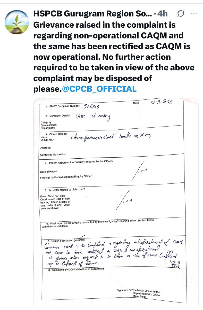 cleanAirBharat's tweet photo. Discrepancy on Gurugram's air quality monitoring system ! @hspcbrogrs replied on Twitter today stating #CAAQMS monitors are working & suggesting our complaint disposal, however news reports of date mention system failures once again - a day after services were restored !
With 29 CAAQMS stations in Haryana, transparency is key for effective management. Implications for Gurugram are significant as GRAP - a set of administrative and enforcement measures depends on accurate AQI data. Hence #someimportantquestions ; in absence of AQI data in particular PM 2.5, @Haryana_spcb @HspcbN @HspcbS @hspcbrogrs are on-ground checks and factual reports being prepared pan Gurgaon amid severe dust pollution from broken roads, malba dumps alongside roads , construction dust containment violations &, open storage and open retail of construction sand all across Gurgaon, transporters not adhering to dust containment norms and waste burning ? Will Gurgaon administration @DC_Gurugram get added enforcement capacities? What special set of GRAP guidelines may be issued to reduce the impact of unabated and unchecked construction, road dust , waste fires etc ..@CAQM_Official please do your best to protect Gurugram residents health in view of the above ( missing data and ground situation). @moefcc @byadavbjp ji @NayabSainiBJPji @Rao_InderjitS ji @RaoNarbir ji
@csharyana 🙏
@PrinSciAdvGoI @PMOIndia @KVSinghMPGonda @cmohry @leenadhankhar @ab_reports_