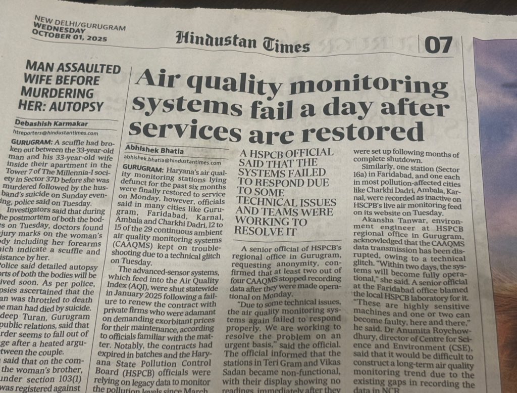 cleanAirBharat's tweet photo. Discrepancy on Gurugram's air quality monitoring system ! @hspcbrogrs replied on Twitter today stating #CAAQMS monitors are working & suggesting our complaint disposal, however news reports of date mention system failures once again - a day after services were restored !
With 29 CAAQMS stations in Haryana, transparency is key for effective management. Implications for Gurugram are significant as GRAP - a set of administrative and enforcement measures depends on accurate AQI data. Hence #someimportantquestions ; in absence of AQI data in particular PM 2.5, @Haryana_spcb @HspcbN @HspcbS @hspcbrogrs are on-ground checks and factual reports being prepared pan Gurgaon amid severe dust pollution from broken roads, malba dumps alongside roads , construction dust containment violations &, open storage and open retail of construction sand all across Gurgaon, transporters not adhering to dust containment norms and waste burning ? Will Gurgaon administration @DC_Gurugram get added enforcement capacities? What special set of GRAP guidelines may be issued to reduce the impact of unabated and unchecked construction, road dust , waste fires etc ..@CAQM_Official please do your best to protect Gurugram residents health in view of the above ( missing data and ground situation). @moefcc @byadavbjp ji @NayabSainiBJPji @Rao_InderjitS ji @RaoNarbir ji
@csharyana 🙏
@PrinSciAdvGoI @PMOIndia @KVSinghMPGonda @cmohry @leenadhankhar @ab_reports_