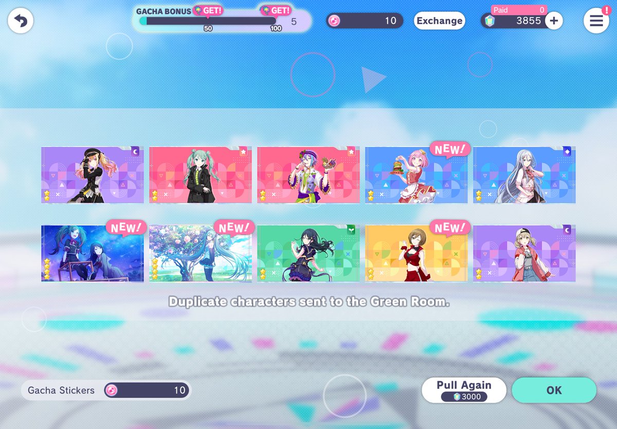 The dream pick fes are guaranteed or ???? #prsktwt