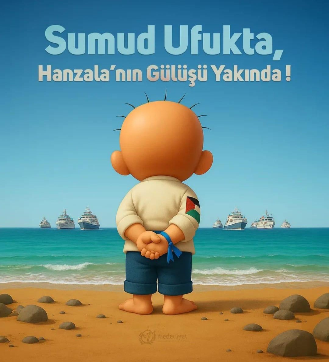 <a href="/gazzeyebirnefes/">Anadolu’dan Gazze’ye: Bir Nefes</a>