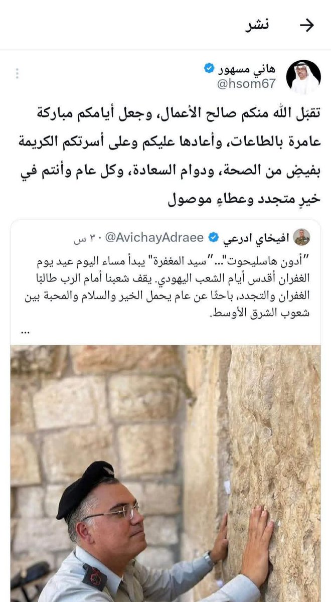 هيا خذوا لكم من هذا الكلام