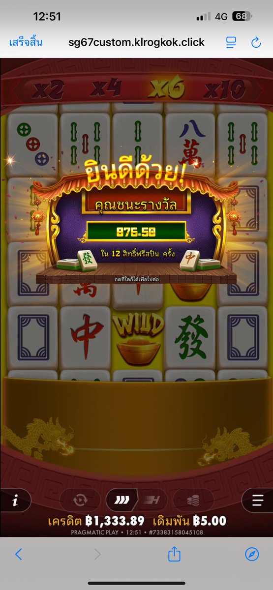 li_phi66318's tweet photo. @LasVegas_LV77 
ดีๆก(้มีนะ https://t.co/ef9xlya81Z