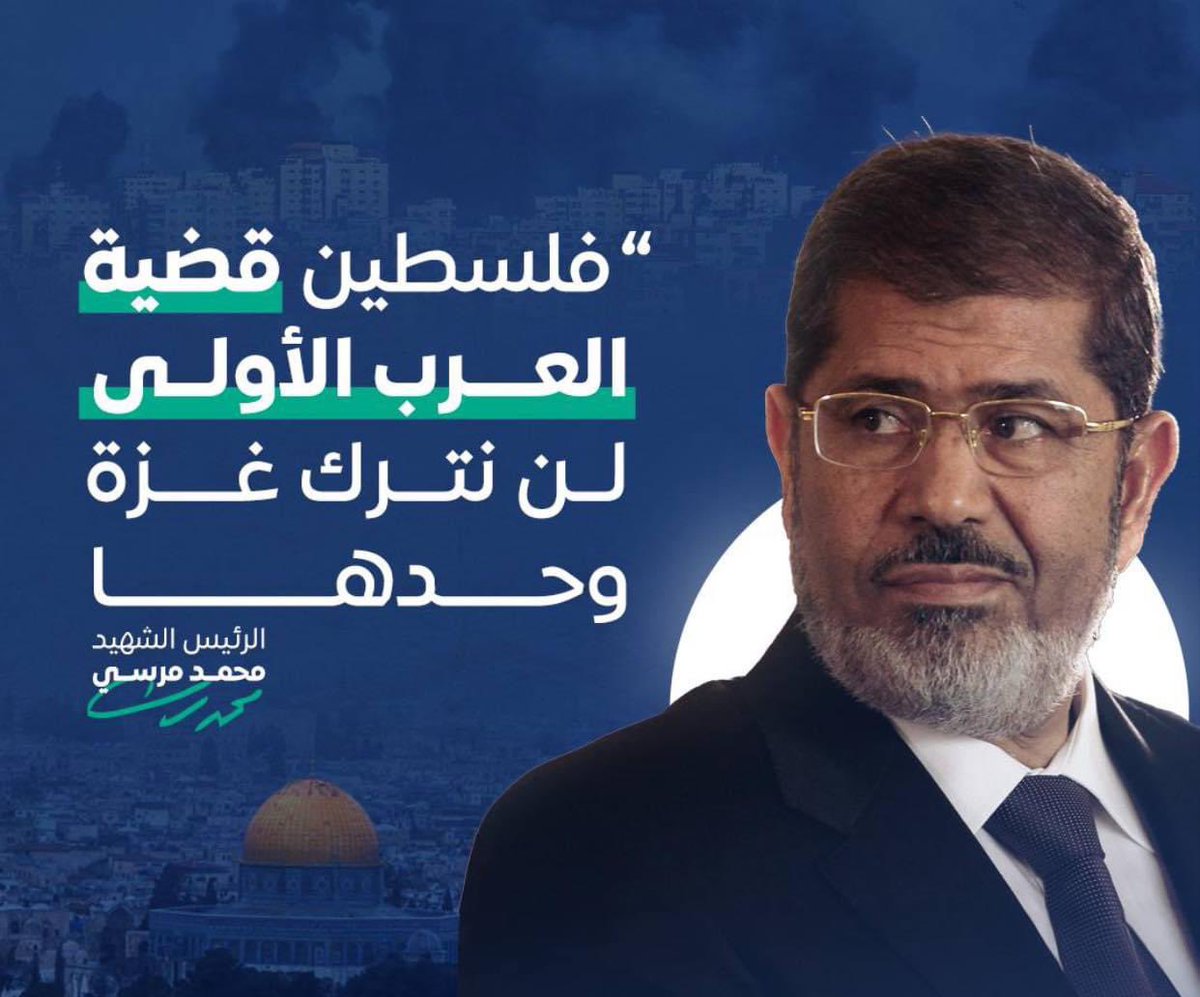 #FreePalestineHayatta olsaydı siyonist yahudi israil Gazze'de iki yıldır katliam yapamazdı

#FreePalestine
#nazisrael
#MyAgendaSumud
#SumuduKoruyun 
Nehirden Denize Özgür Filistin
Hamas ☝🏾