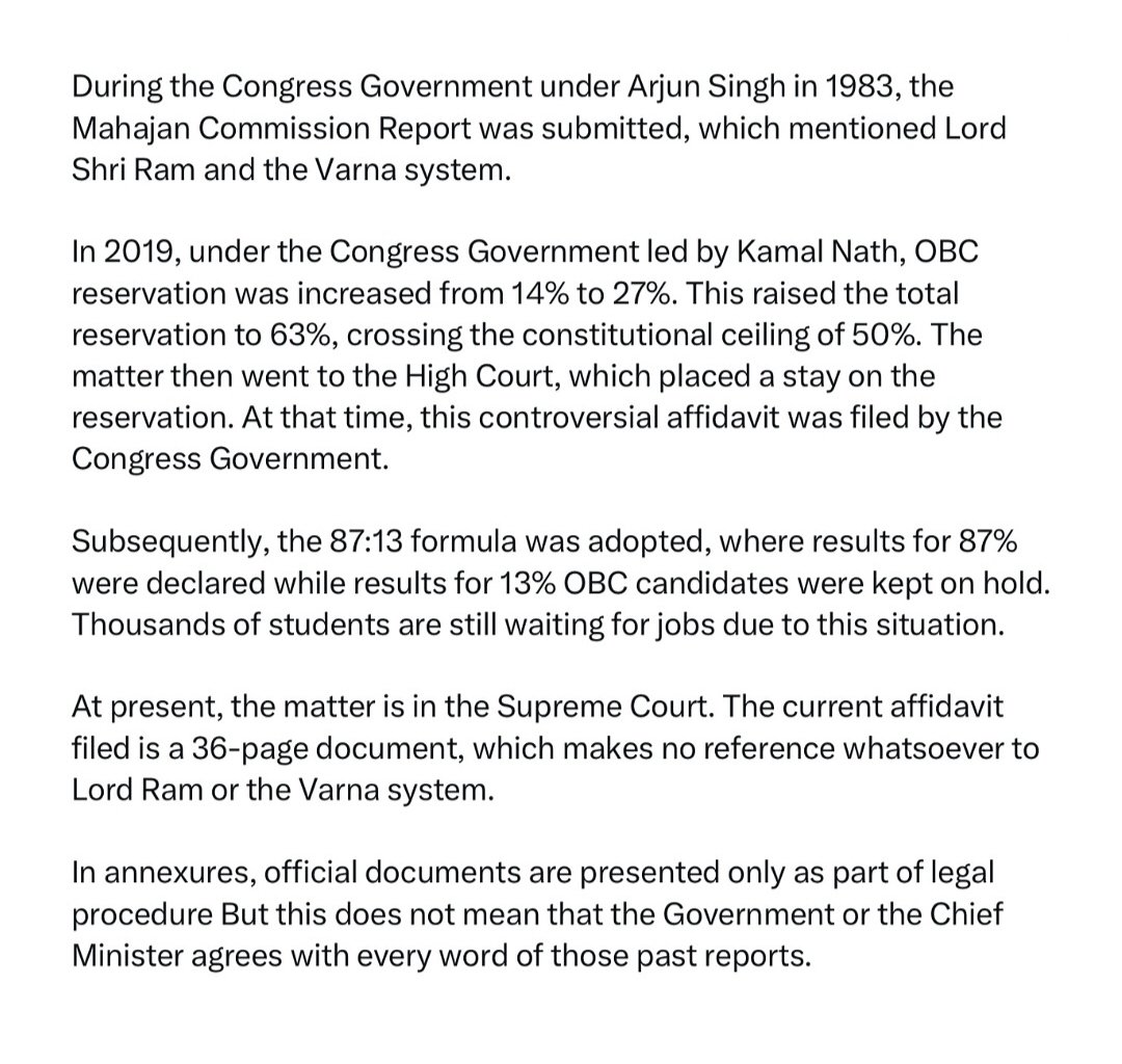 Advocate Pranav Ranjan Rai (@beinga_human) on Twitter photo #INC is very Shameful, they always hate hindus & Sanatan Dharma as they belong to Muslim DNA, for appeasing them & for their vote bank they can do anything & go beyond any Low level, proved by Mahajan Report of 1983. Please dont wear Janau for the sake of Hindu votes.
#Hypocrisy #INC is very Shameful, they always hate hindus & Sanatan Dharma as they belong to Muslim DNA, for appeasing them & for their vote bank they can do anything & go beyond any Low level, proved by Mahajan Report of 1983. Please dont wear Janau for the sake of Hindu votes.
#Hypocrisy