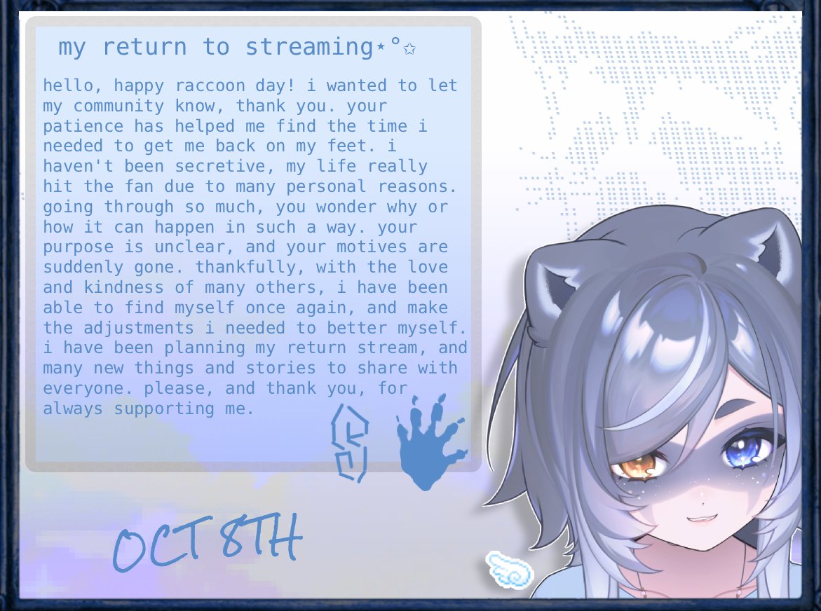 ˚₊‧꒰ა🦝໒꒱ ‧₊˚