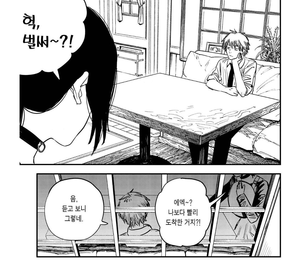 yokolikey's tweet photo. 덴지 실제 반응 속도 체감해 보실 분 https://t.co/C1jp48D1ly