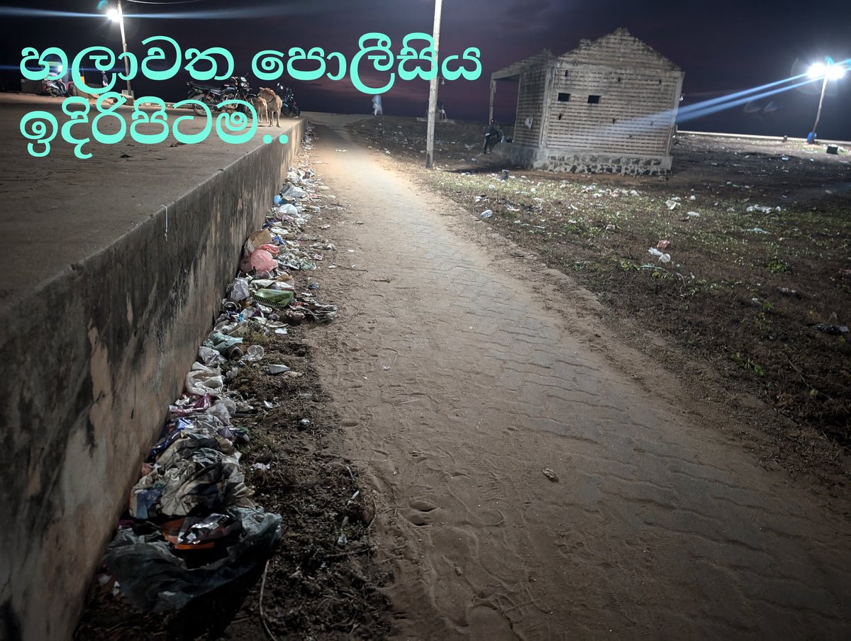 Beach Clean Up Sri Lanka 🇱🇰 tweet media