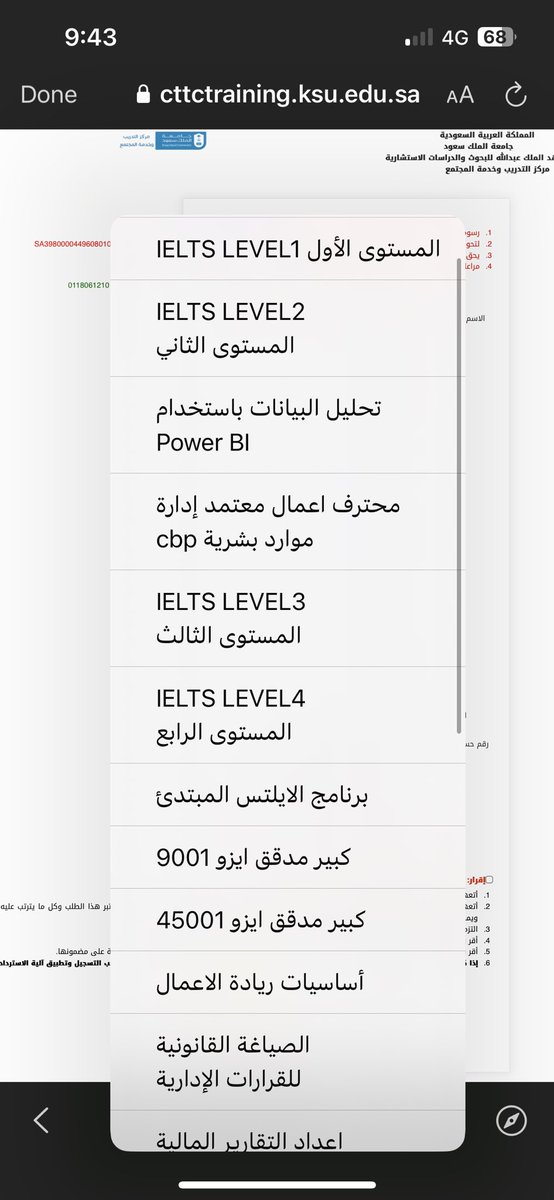 NOUR | نور 👩🏻💻🇸🇦 tweet media