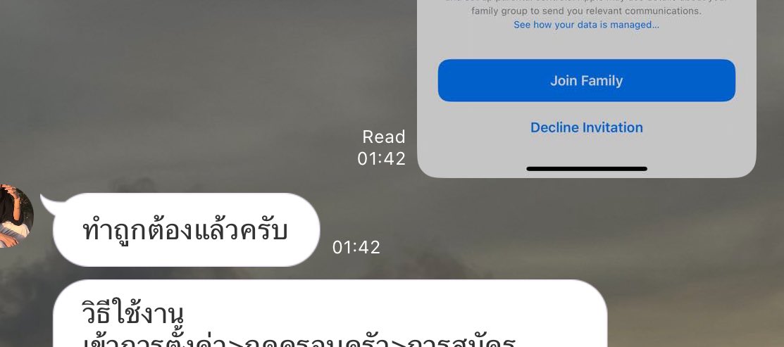 หมาป่าคงเดียวดายหากข้างกายไม่มีใคร tweet media