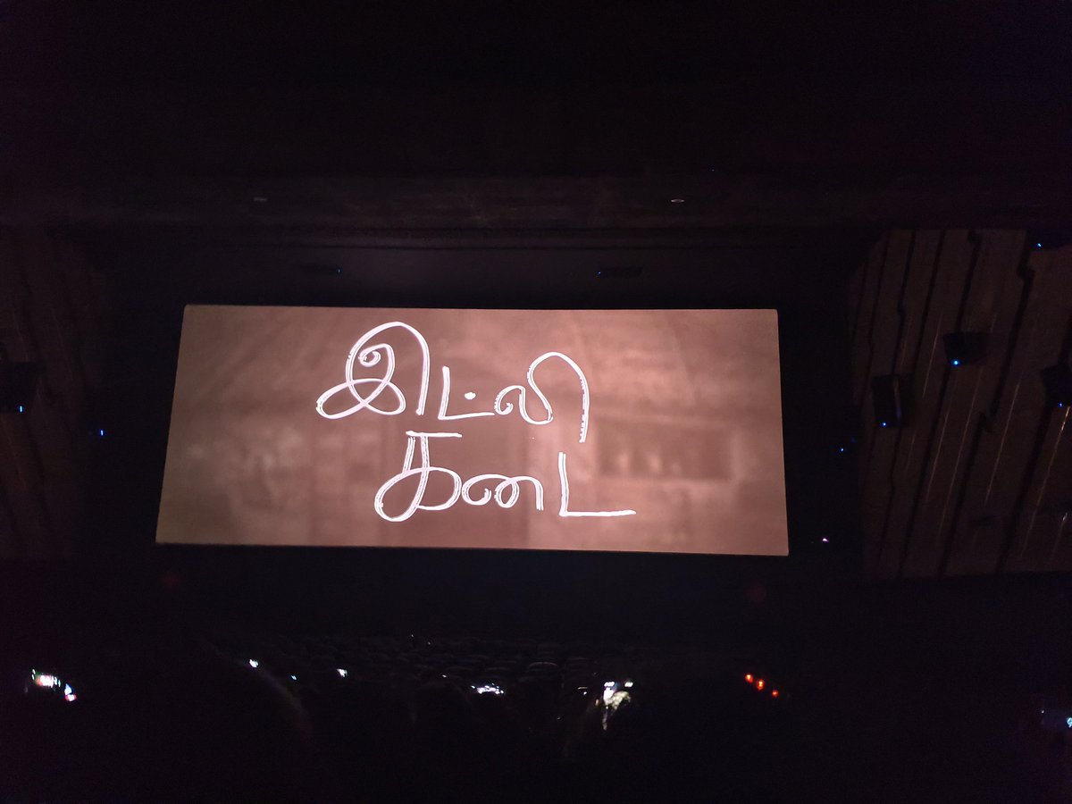 itsme__priyaa's tweet photo. .@dhanushkraja 😫🤌🏼
#IdliKadai #count2 https://t.co/JKV4WhNTaY
