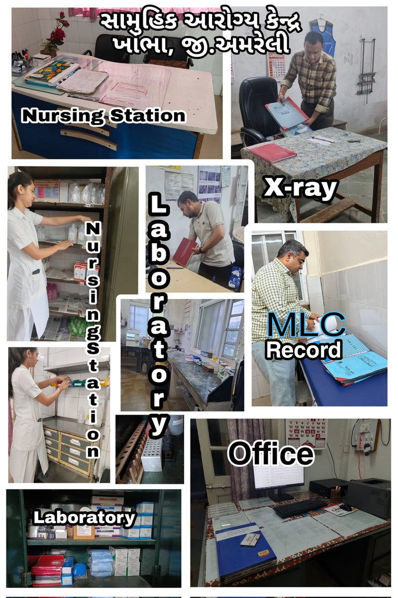 સ્વચ્છતા હિ સેવા - ૨૦૨૫, Day-૮ કચેરી રેકોર્ડ વર્ગીકરણ (5 S મુજબ)

<a href="/AmreliHealth/">Health Department Amreli</a> <a href="/Infoamreligog/">Info Amreli GoG</a> <a href="/irushikeshpatel/">Rushikesh Patel</a> <a href="/MoHFW_INDIA/">Ministry of Health</a> <a href="/ArunKumar23302/">Dr Arun Kumar Singh</a> <a href="/DrRadhaKrishan7/">Radhakrishan Jat_DQAMO Amreli</a> <a href="/ddoamreli/">DDO Amreli</a> <a href="/CollectorAmr/">Collector & DM Amreli</a> <a href="/THOkhambha/">Taluka Health Officer Khambha</a> <a href="/theonedestiny/">Punit Mehta (ભારતીય ડૉ. પુનિત મેહતા)</a> <a href="/NHMGujarat/">NHM Gujarat</a> <a href="/InfoGujarat/">Gujarat Information</a> <a href="/MoHFW_GUJARAT/">Ministry of Health</a>