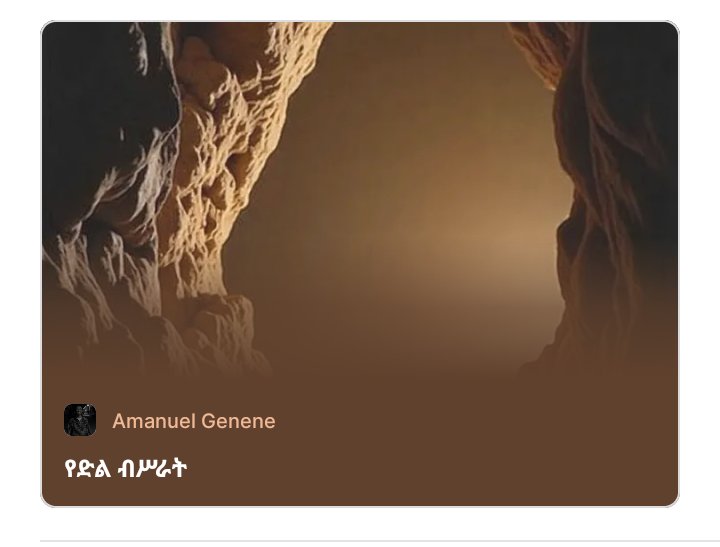 I recommend reviewing the article on Substack written by Amanuel Genene. It provides an insightful analysis of the Apocalyptic victory of Jesus' death &amp; resurrection. open.substack.com/pub/amanuelgen….