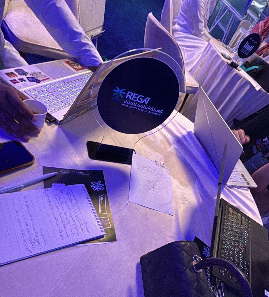 بكم نرتقي ونبتكر 
#عقارثون مُلهم بكل مراحلة 

شكراً <a href="/REGA_KSA/">الهيئة العامة للعقار</a> 
مجرد خوض غمار المنافسة
هو فوز بحد ذاته