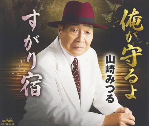 くるしーがガラス過ぎてくるs…
だけどな…最高だぜ。。
聴いてください