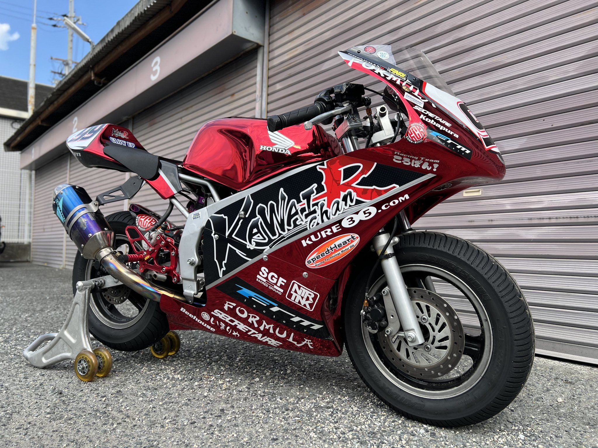 なっちゃん なっちゃんさんの投稿/瀬戸蔵 ｜ ことりっぷ