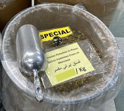 Ne pas consommer de pistaches Iraniennes vendues en vrac par l'entreprise Satonut - #Montréal mapaq.gouv.qc.ca/fr/Centre-Pres…