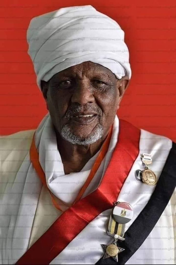 البطل أحمد إدريس رحمة الله عليه صاحب فكرة الشفرة النوبية بحرب أكتوبر المجيدة
#أبطال_مصر  🇪🇬🇪🇬✋🏻