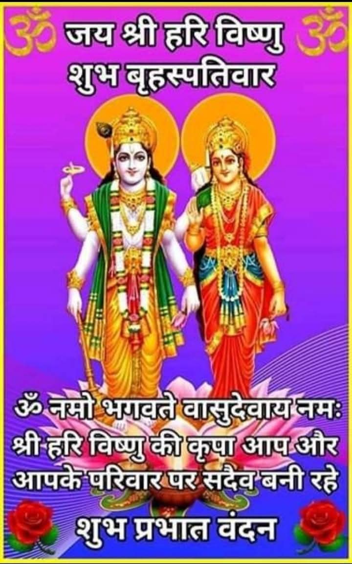 ravindersinghHR's tweet image. 