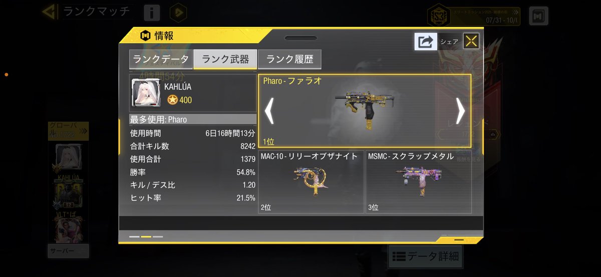 ucwub's tweet photo. 満足した
しばらく気楽にやります https://t.co/gdHanQ6mTP