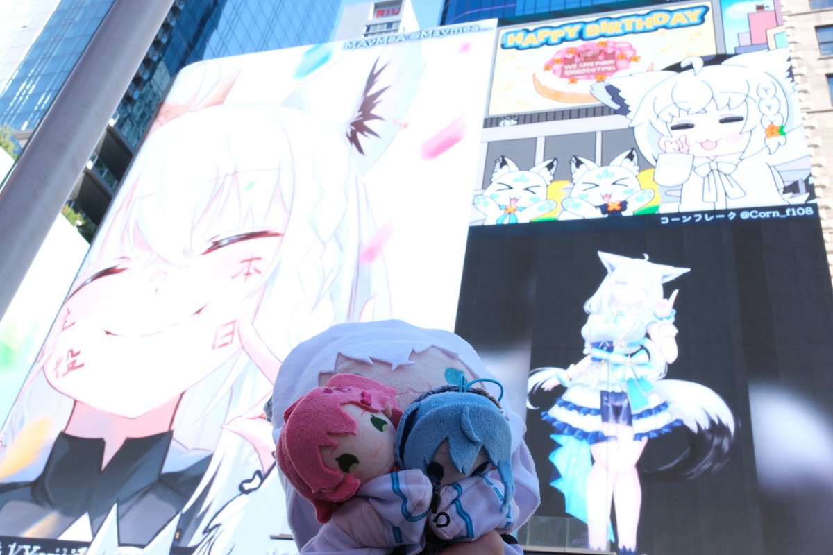 Laumi73☄️🌸👾 tweet media