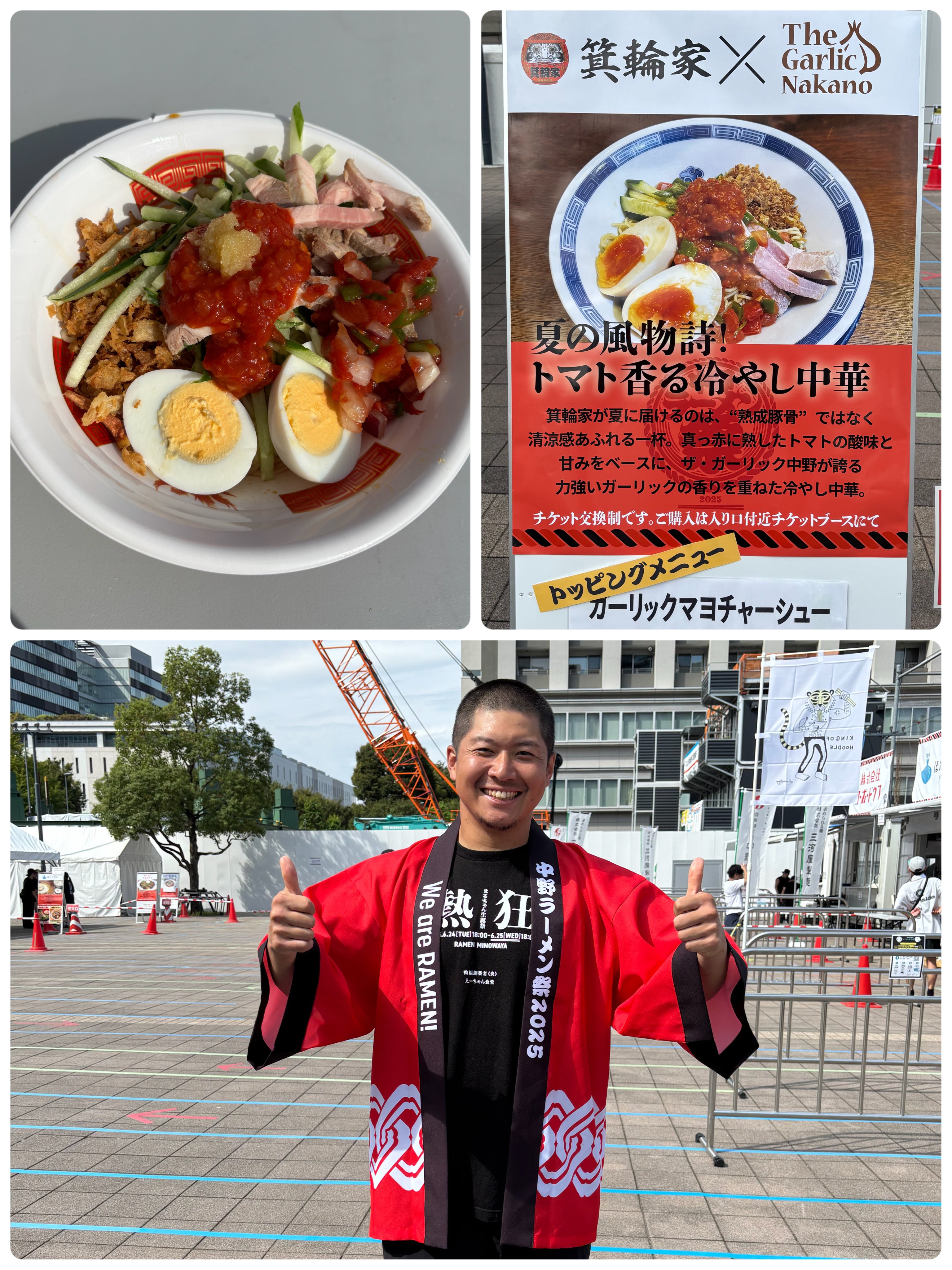 池谷パイセン (@S13_SpeedStars) / X