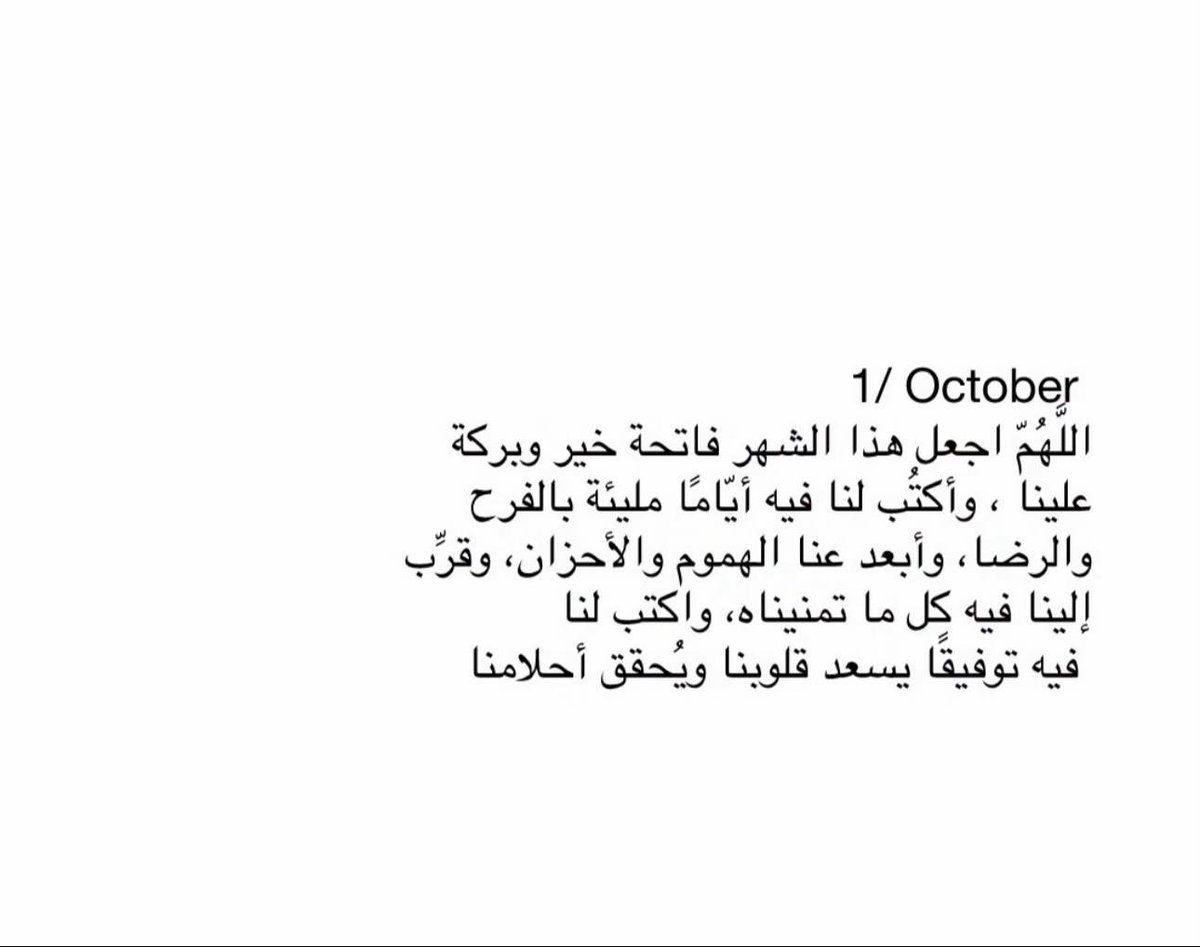 م. (@__mem33) on Twitter photo 