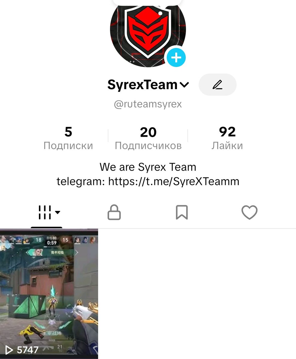 SyreXTeamVM's tweet photo. Our TikTok account 
Subscribe ♥️
https://t.co/dFaWDKq6Z1 https://t.co/cETSJFzQMt