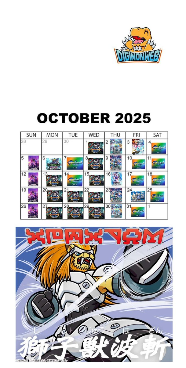 DigimonWorldEsp's tweet photo. ¡NUEVO #DIGIFANGIFT!🎁 
🗓Ya es Octubre y a falta de Digiregalo oficial os traemos uno: Nueva ilustración-calendario para la pantalla del smartphone📱

🏃Deporte con GrapLeomon y en casa #TimeStranger y #BeatBreak🍠

✒️Ilustrada por Soh Moriyama✨

#DigiGift
#DigimonWeb
#Digimon https://t.co/EDAVAn7mD5