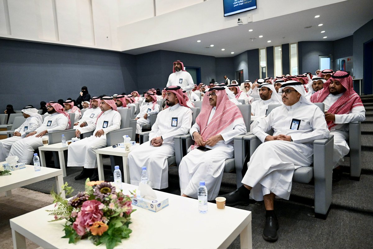 جامعة جازان tweet media