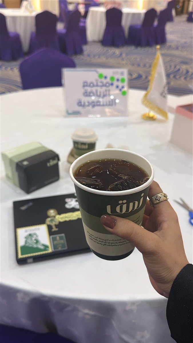 Raghad👩🏻💻 tweet media