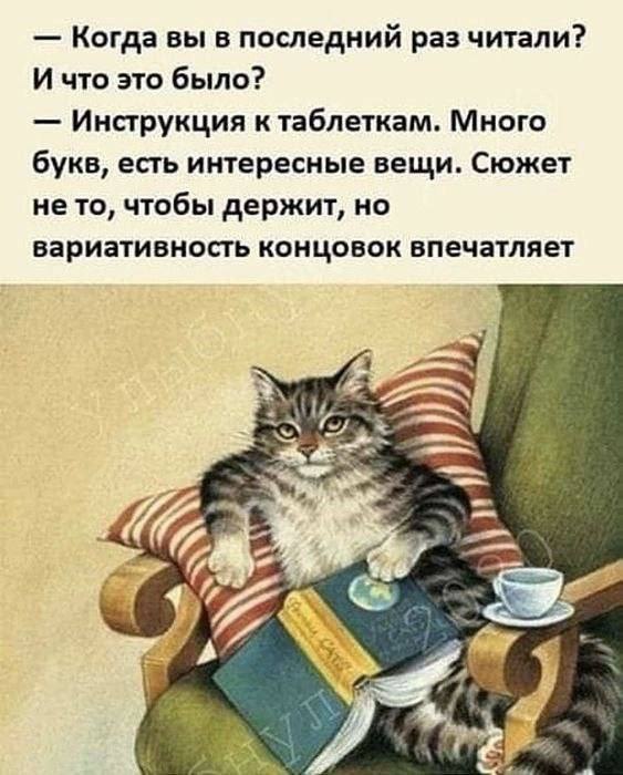 drunktwi's tweet image. 