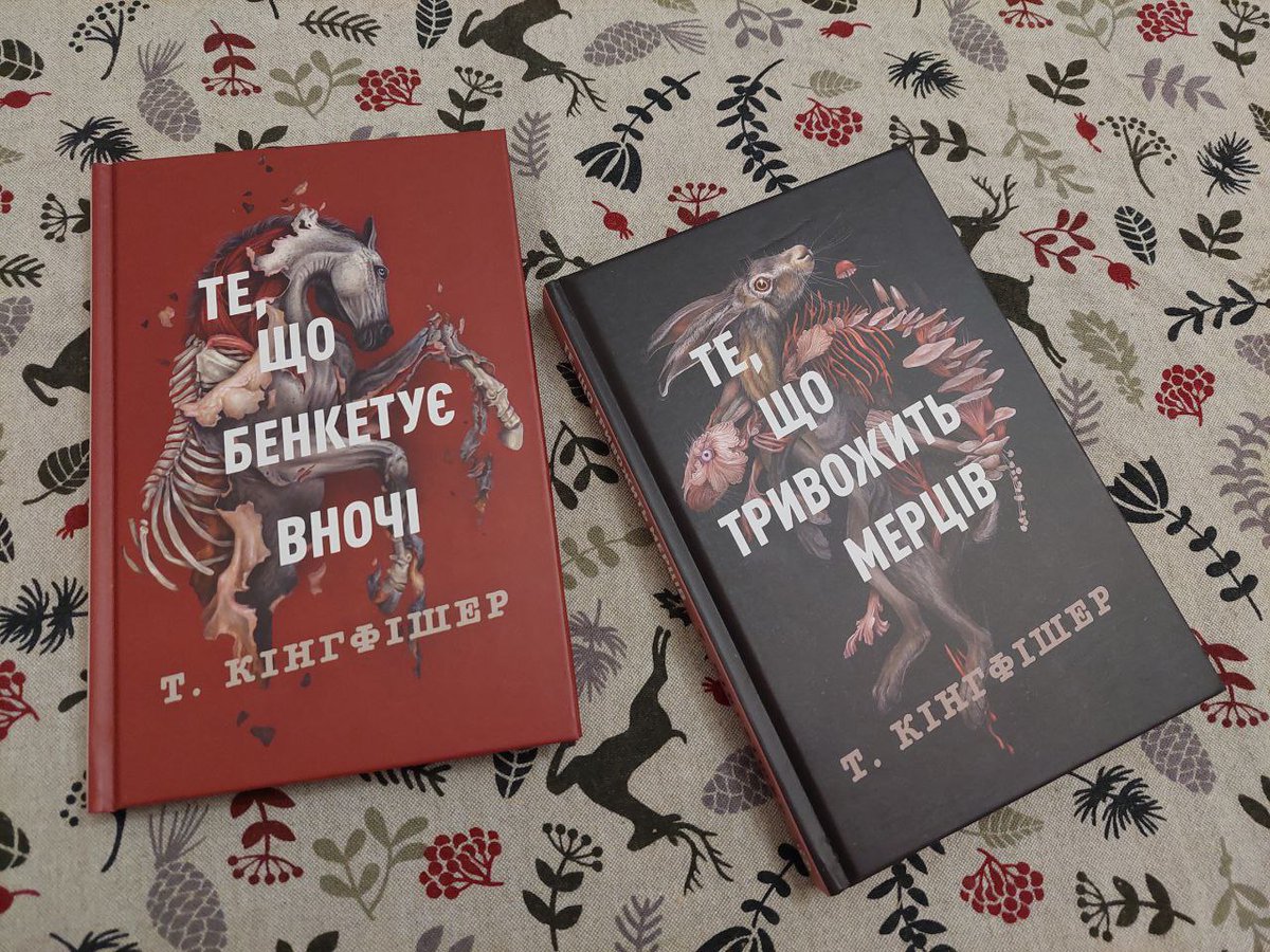 📚🌟Приїхали новинки від Видавництво Жорж , які вже всі встигли прочитати☕️ 

Тобто, по факту, настояні книжулі: перевірений українськими читачами ультратоп Маккеммона👦🏻, переможець блогерської премії🐰, та "Та що виграє Г`юґо, Локус та Неб'юлу"🧟‍♀️  
Читали шось з цього?