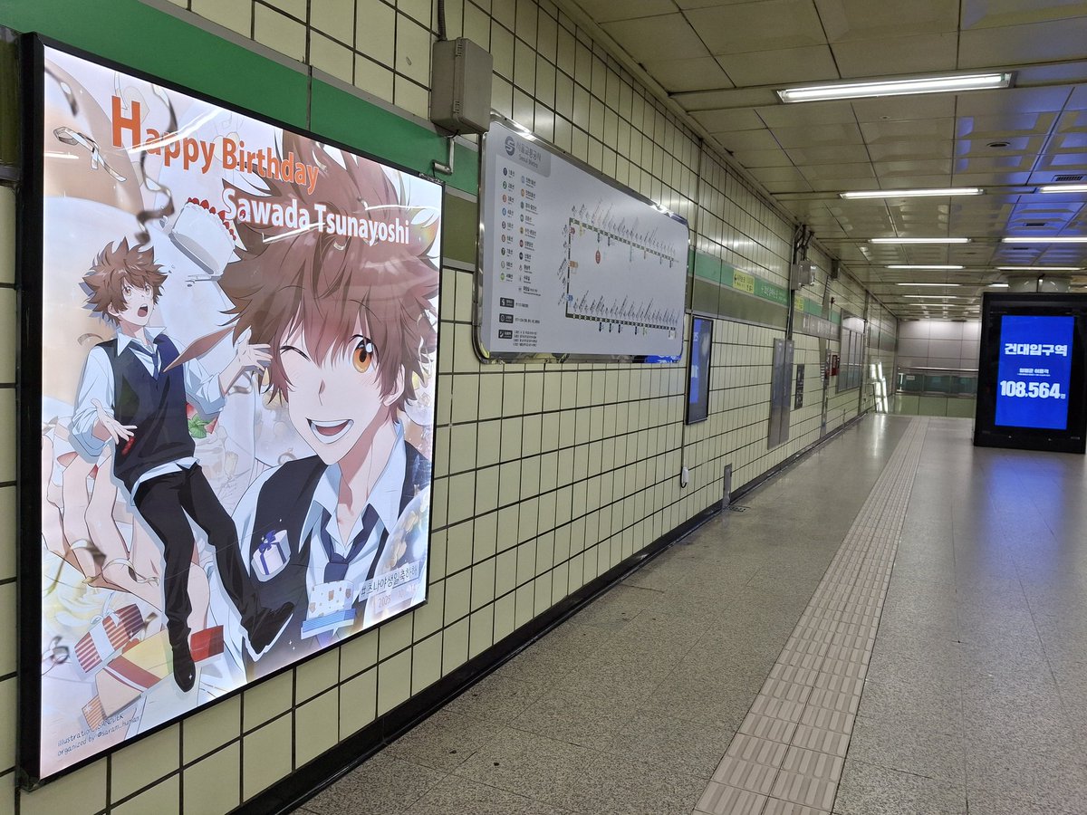 지나가는사람 tweet media