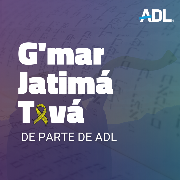 ADL en Español (@adl_es) on Twitter photo Yom Kipur, el Día del Perdón, comienza esta noche. Es la jornada más sagrada y solemne del calendario judío: un tiempo para reflexionar, pedir perdón y comprometernos a cambiar para bien.
Desde <a href="/ADL_es/">ADL en Español</a> deseamos a todos quienes lo observan un ayuno fácil y lleno de significado. Yom Kipur, el Día del Perdón, comienza esta noche. Es la jornada más sagrada y solemne del calendario judío: un tiempo para reflexionar, pedir perdón y comprometernos a cambiar para bien.
Desde <a href="/ADL_es/">ADL en Español</a> deseamos a todos quienes lo observan un ayuno fácil y lleno de significado.