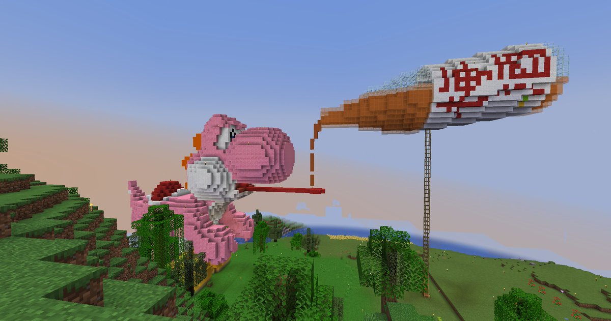 tinytowerMC's tweet image. yoshi drinking 梅酒 made by pitagora