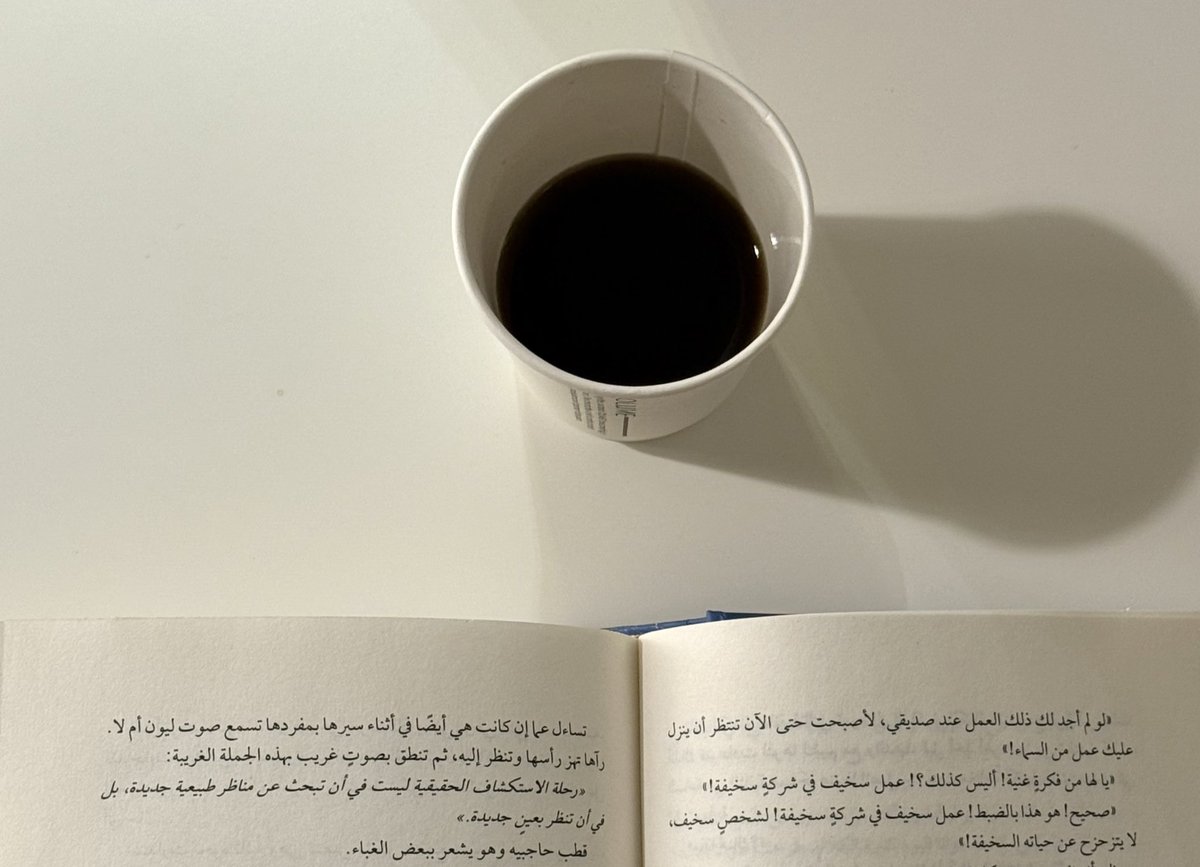 غيداء (@15jul_) on Twitter photo 