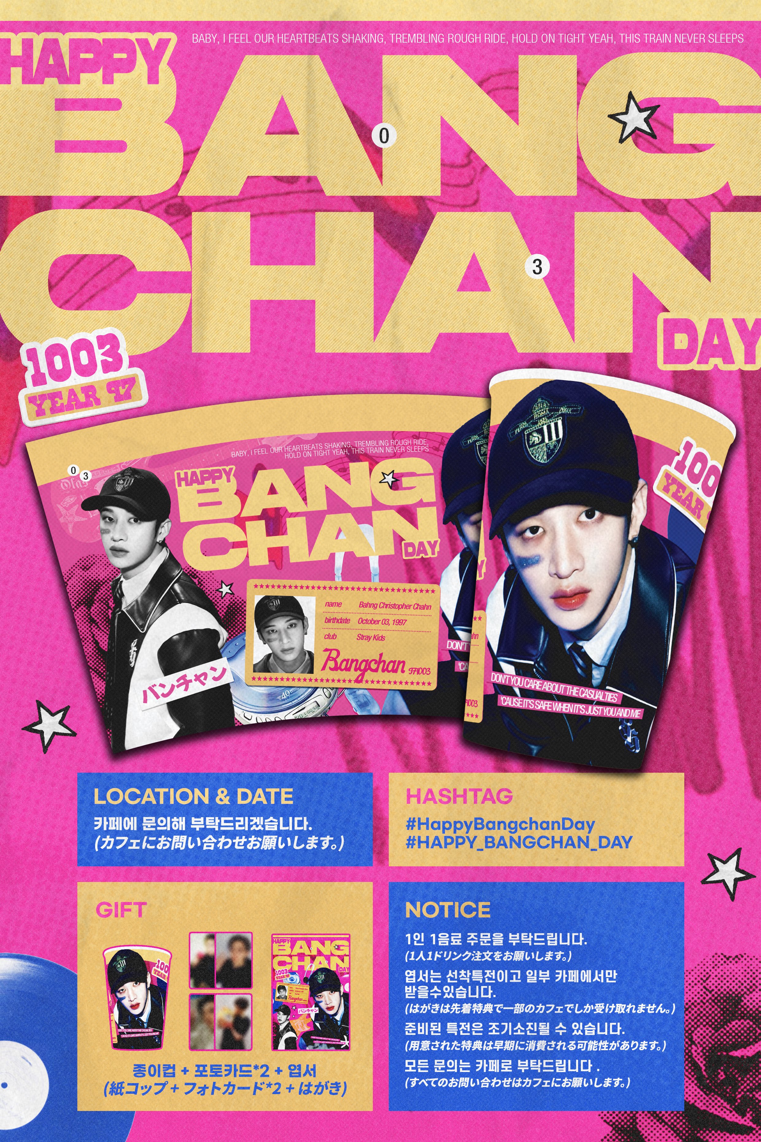 ディルック 韓国カフェ 特典 ディルック 韓国カフェ 特典 韓国 原神カフェ ディルック フォト