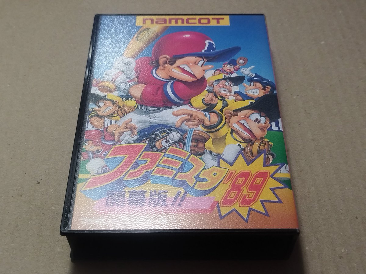 レトロ マリオ カード シール まとめ売り シール レトロ カード 最