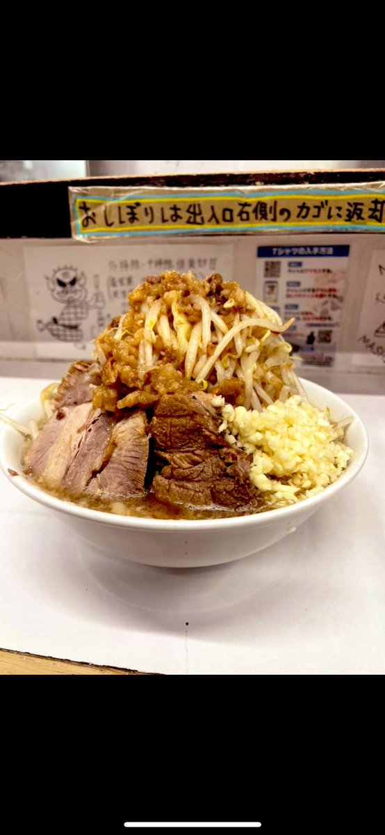 元気ですか〜‼️⁉️

ナカジですぅ☀️

さてさて、ラーメンコンペ優勝商品｢なにわお好み道｣販売開始してます🐙
我々大阪人には非常に親しみ深い味わいです✨

一ヵ月やってますので、この機会に是非‼️

本日昼営業11:00-15:00
ハルク
タクミ
ナカジ
でおまちしとりまっ🍜