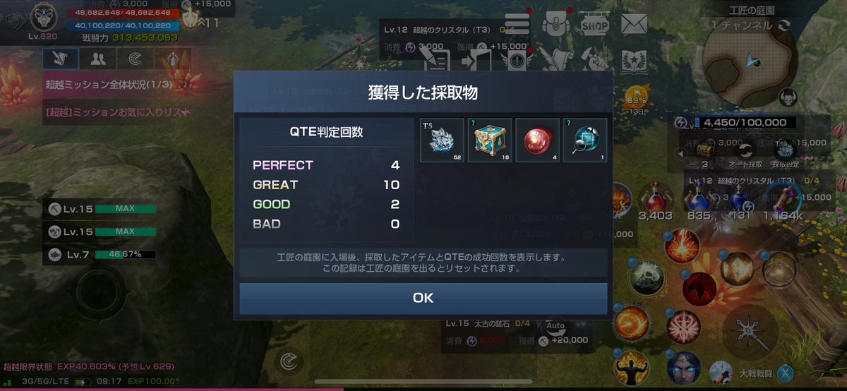 なーむ／Nahm tweet media