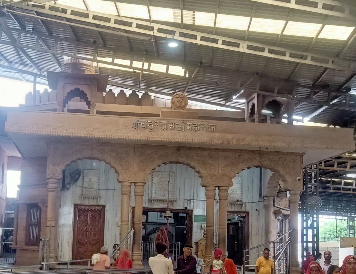 श्री चुतरदास जी महाराज 
बुटाटी धाम नागौर