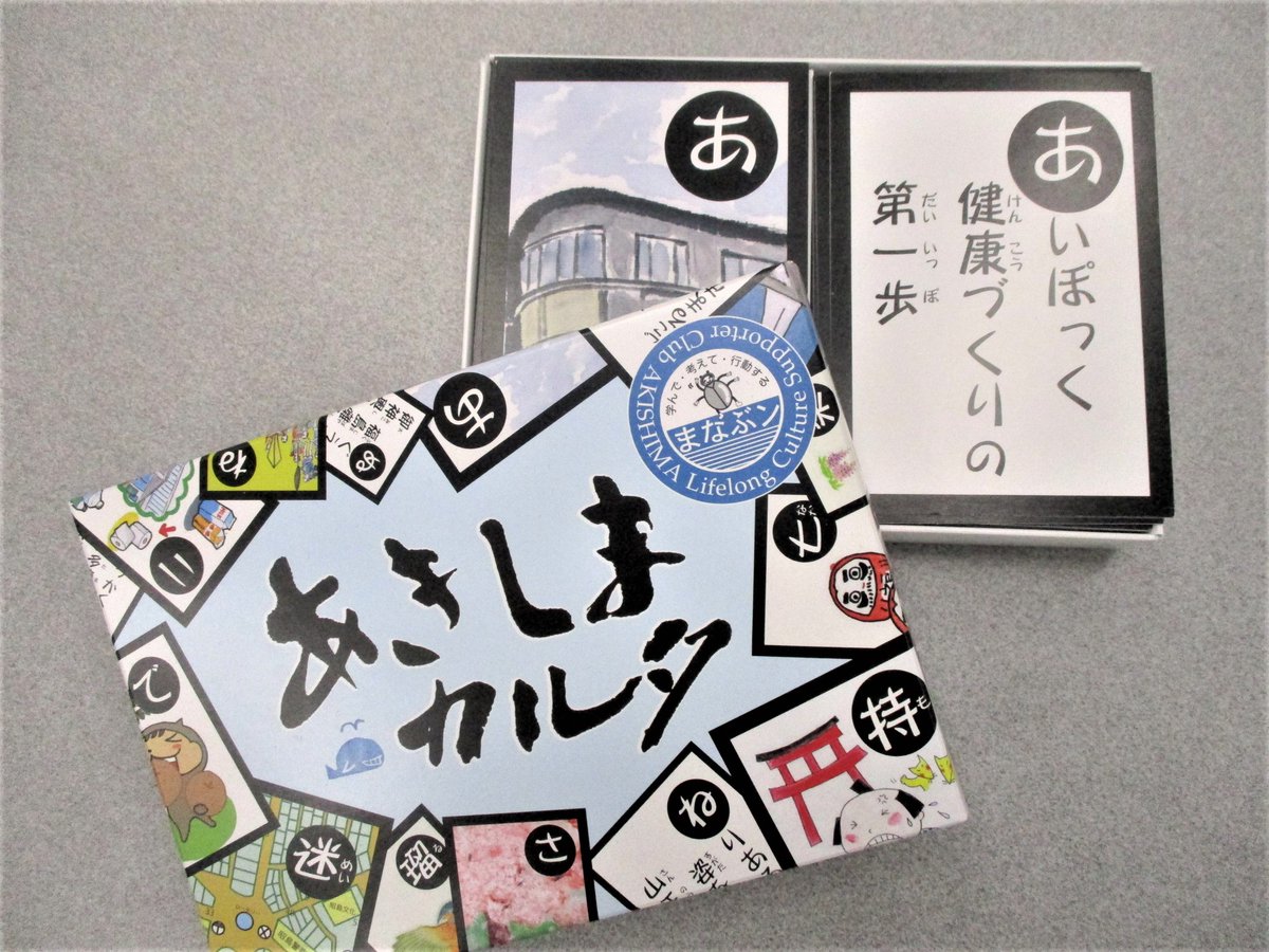 しま様 専用 にゃんしま様専用 シマにゃん様、専用 にゃんとしても研ぎたい