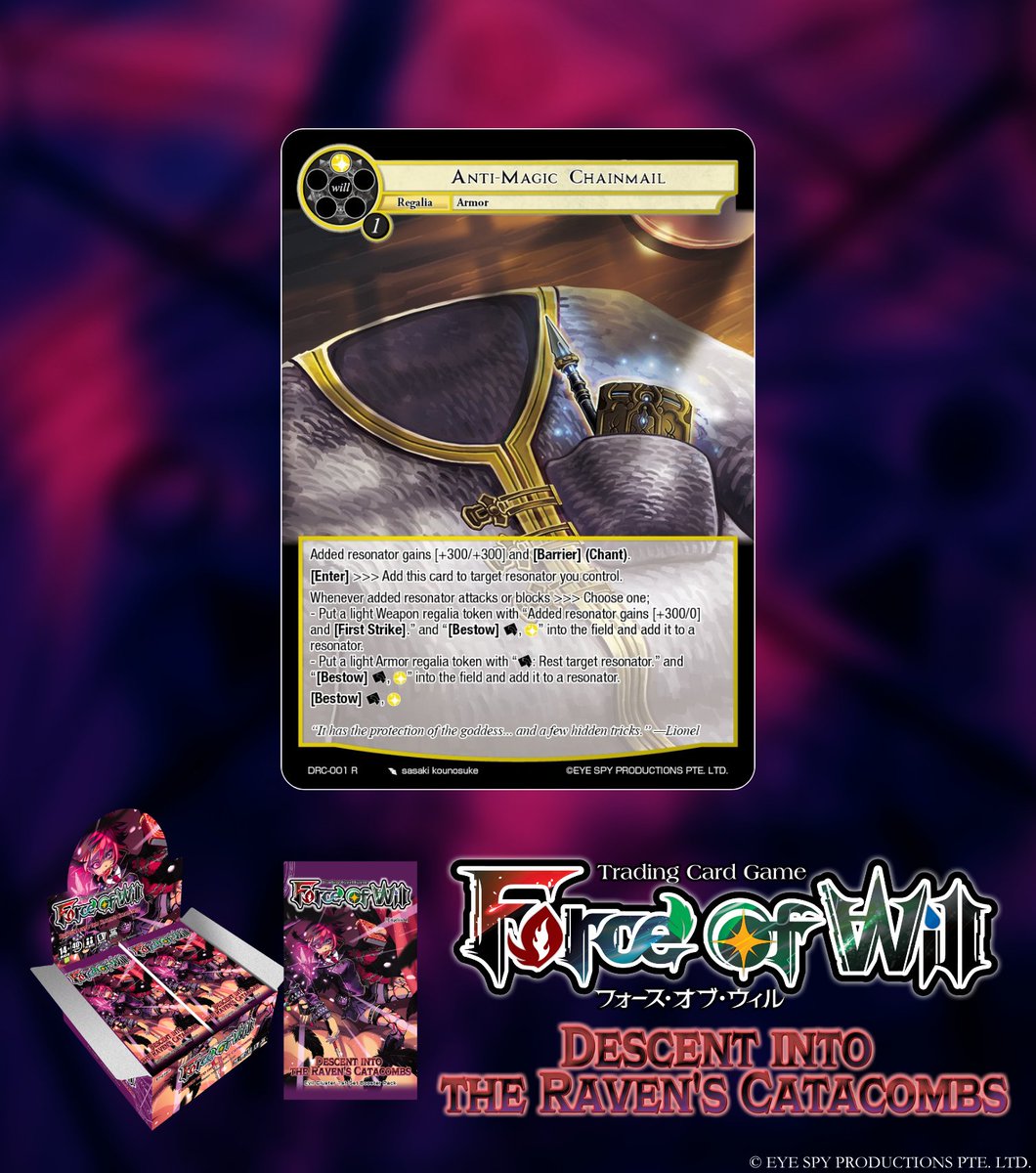 公式】Force of Will (@fowtcgJP) / Posts / X