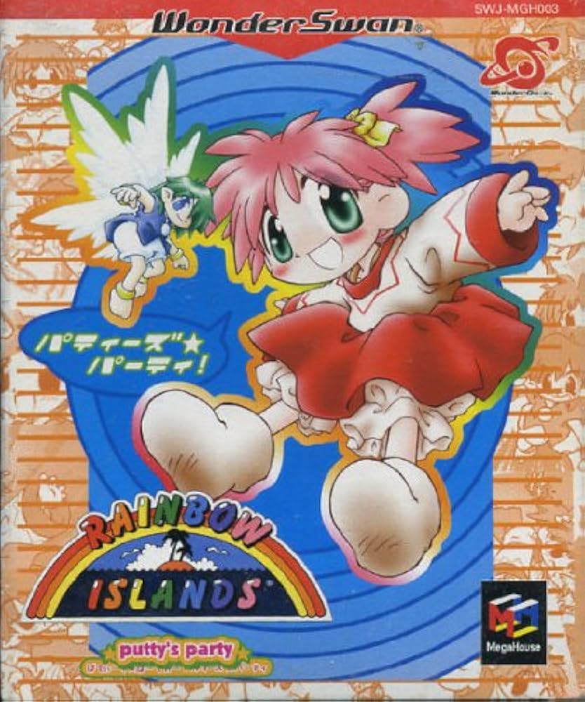 ts76573's tweet image. もう…これは…。
安直ですけど･････これしか( ´∀`)σ
『レインボーアイランド』
(*≧∀≦*)👍✨🌈

#レトロゲーム #レトロアーケード
#レトロコンシューマー