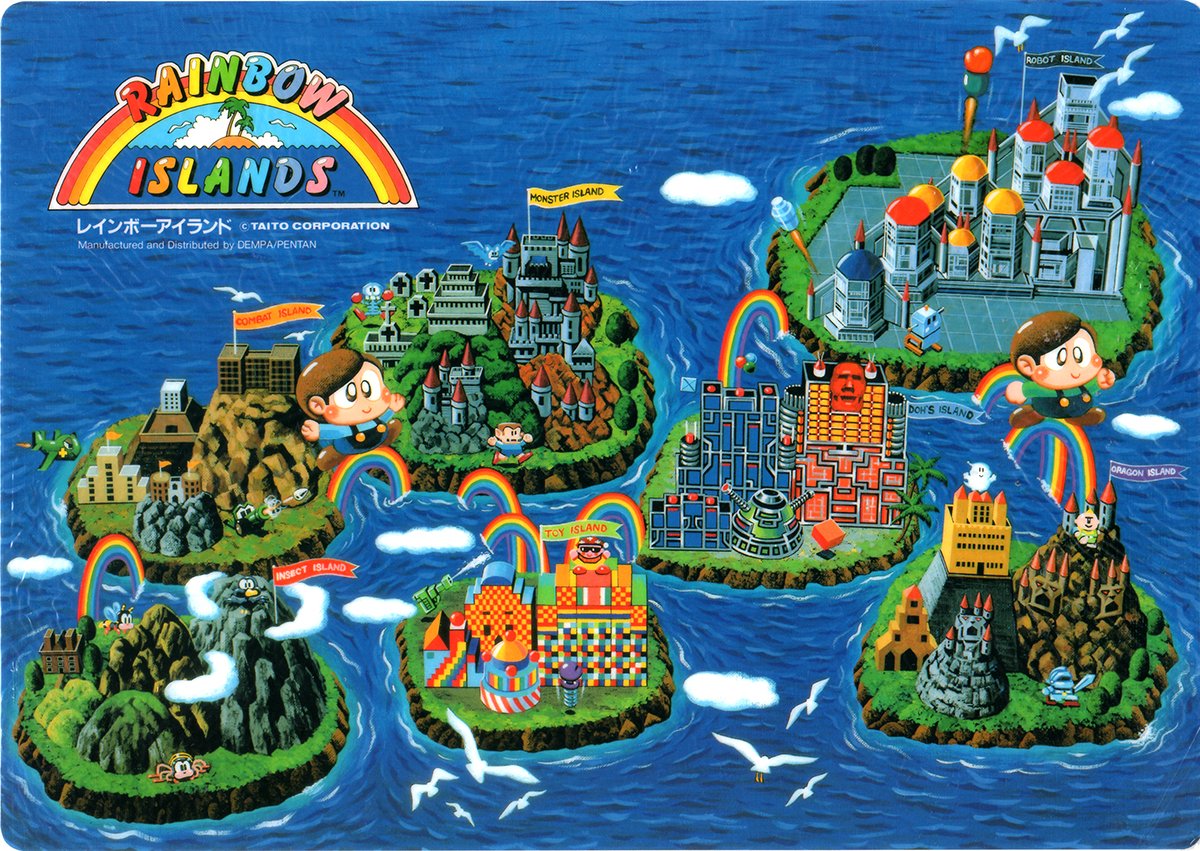 ts76573's tweet image. もう…これは…。
安直ですけど･････これしか( ´∀`)σ
『レインボーアイランド』
(*≧∀≦*)👍✨🌈

#レトロゲーム #レトロアーケード
#レトロコンシューマー